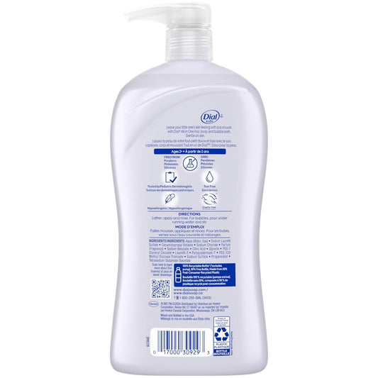Dial Kids 3-In-1 Body+Hair+Bubble Bath, Lavender Scent, 32 Fl Oz
