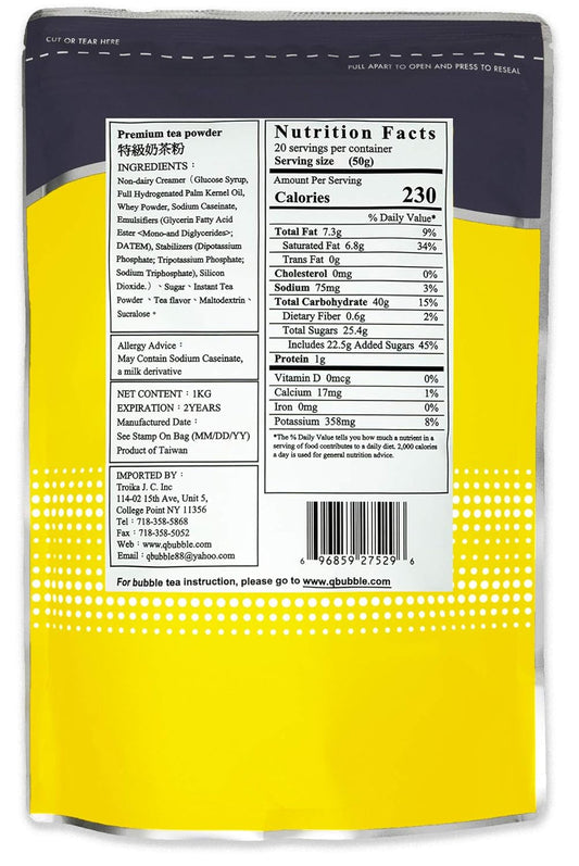 Qbubble Tea Powder, 2.2 Pound