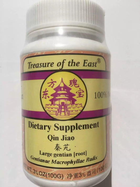 Treasure of The East, Largeleaf Gentian Root - Qin Jiao (5:1 Concentrated Herbal Extract Granules, 100g) : Health & Household