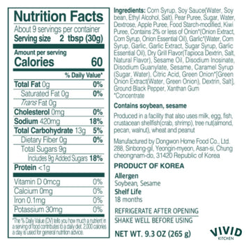 Vivid Kitchen Bulgogi Sauce - Korean Fusion Marinade & Dipping Sauce - 8.6 Oz Bottle - Authentic Sweet & Savory Flavor - No Msg Or Preservatives - Ideal For Grilling, Stir-Fry, Toppings & More