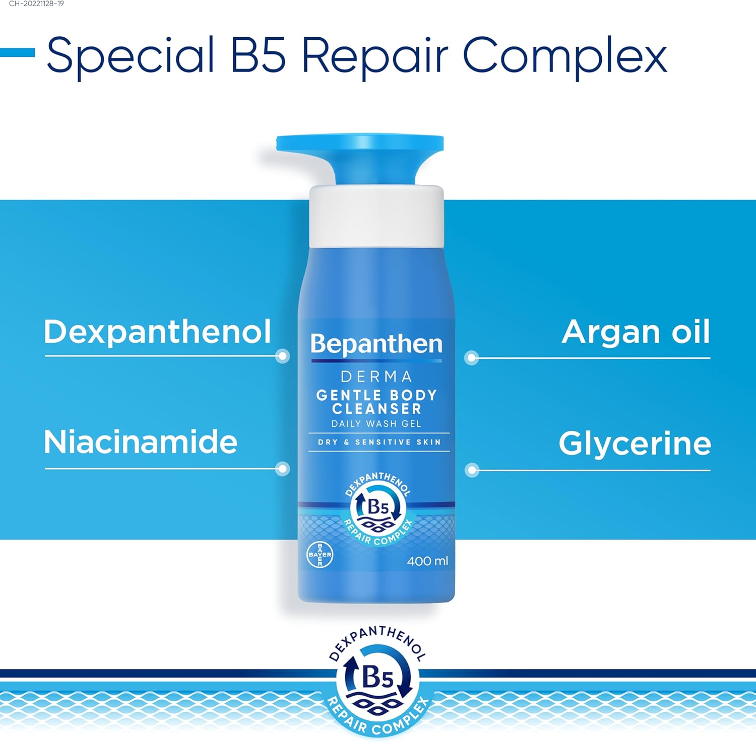 Bepanthen Derma Gentle Body Cleansing Gel 400ml