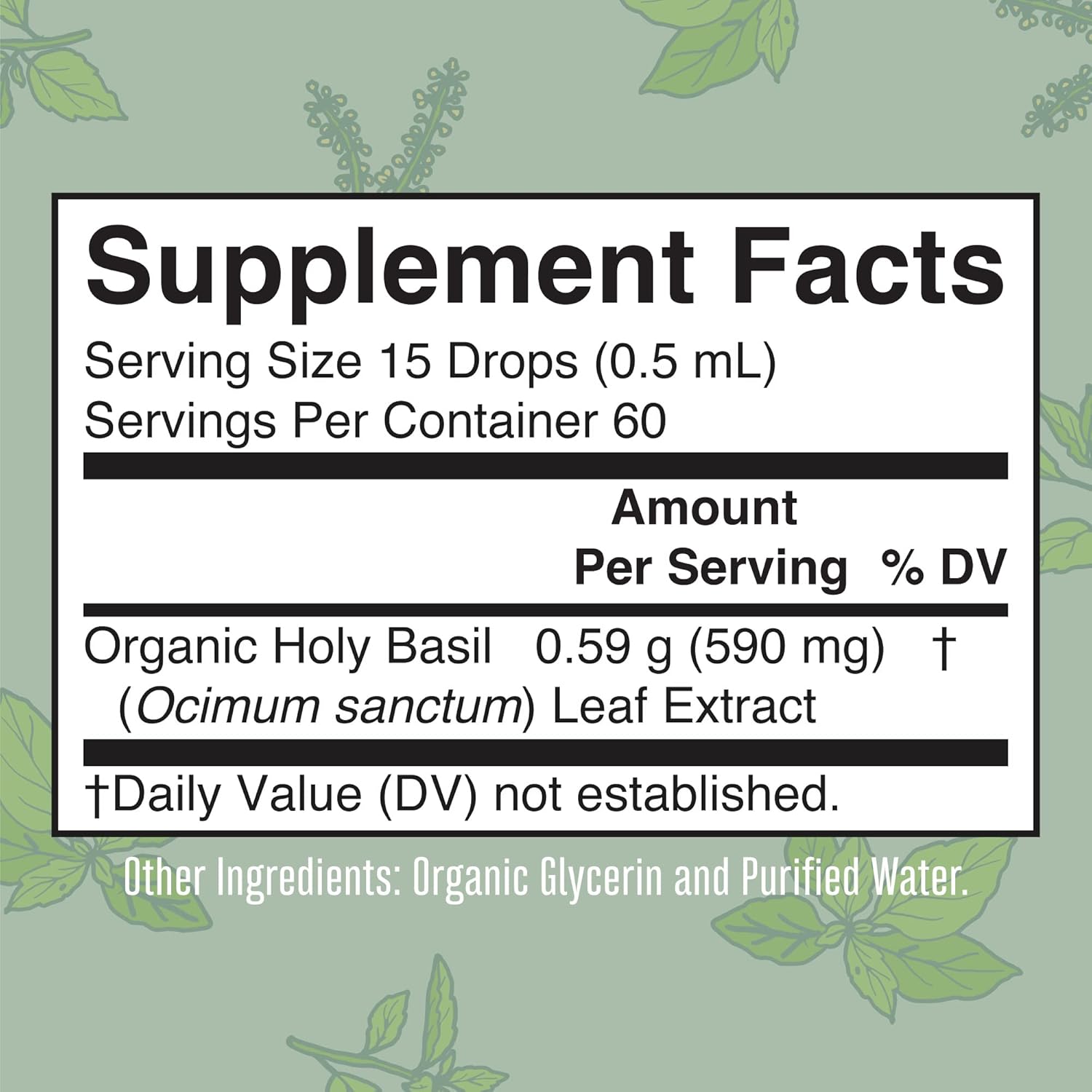 MaryRuth Organics Holy Basil Sugar Free | Tulsi Holy Basil Herbal Liquid Drops | Antioxidant | Cognitive Function | Digestive Support | Energy Levels | Vegan | Non-GMO | 1 Fl Oz : Health & Household