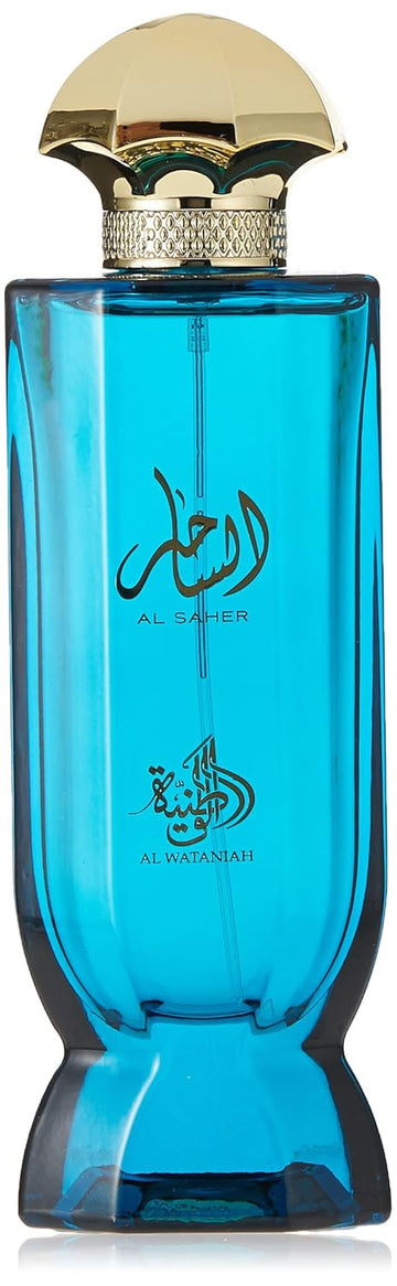 Perfume For Unisex, Al Saher