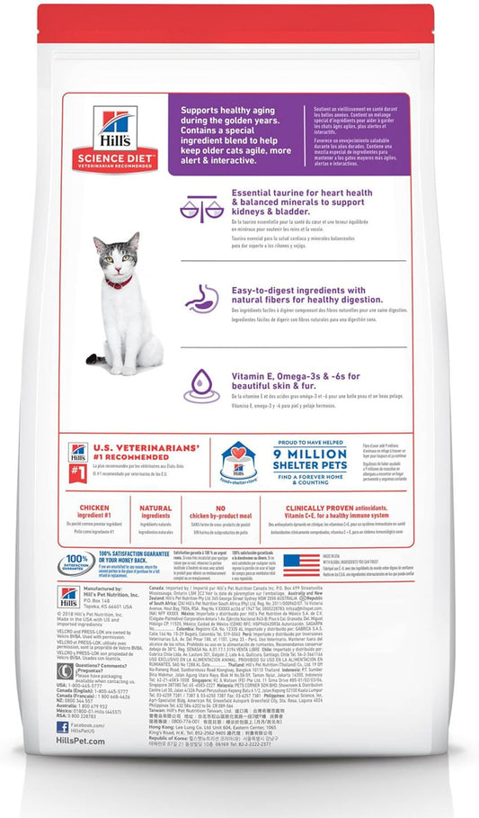 Hill'S Science Diet Adult 11+, Senior Adult 11+ Premium Nutrition, Dry Cat Food, Chicken Recipe, 15.5 Lb Bag