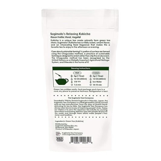 Sugimoto Tea Japanese Kukicha Stem Green Tea Loose Leaf 3.0 Oz (86 G) Pack Of 1