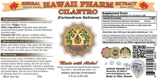 Hawaii Pharm Cilantro (Coriandrum Sativum) Liquid Extract 2 Oz
