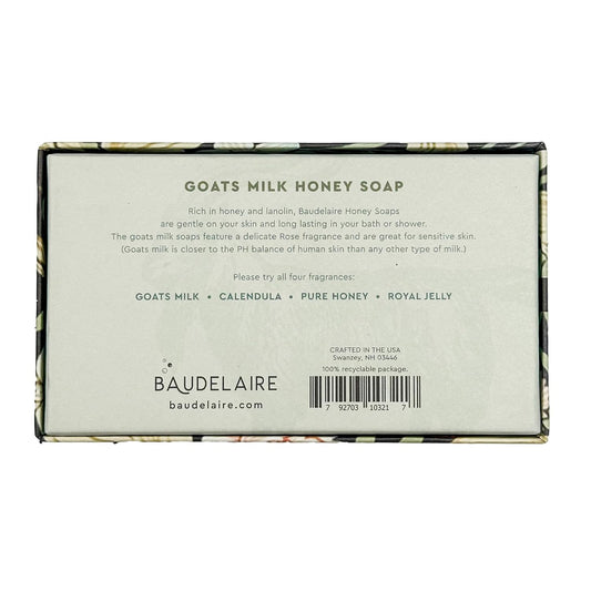 Honey Soap, Goats Milk, 2 Bar Set