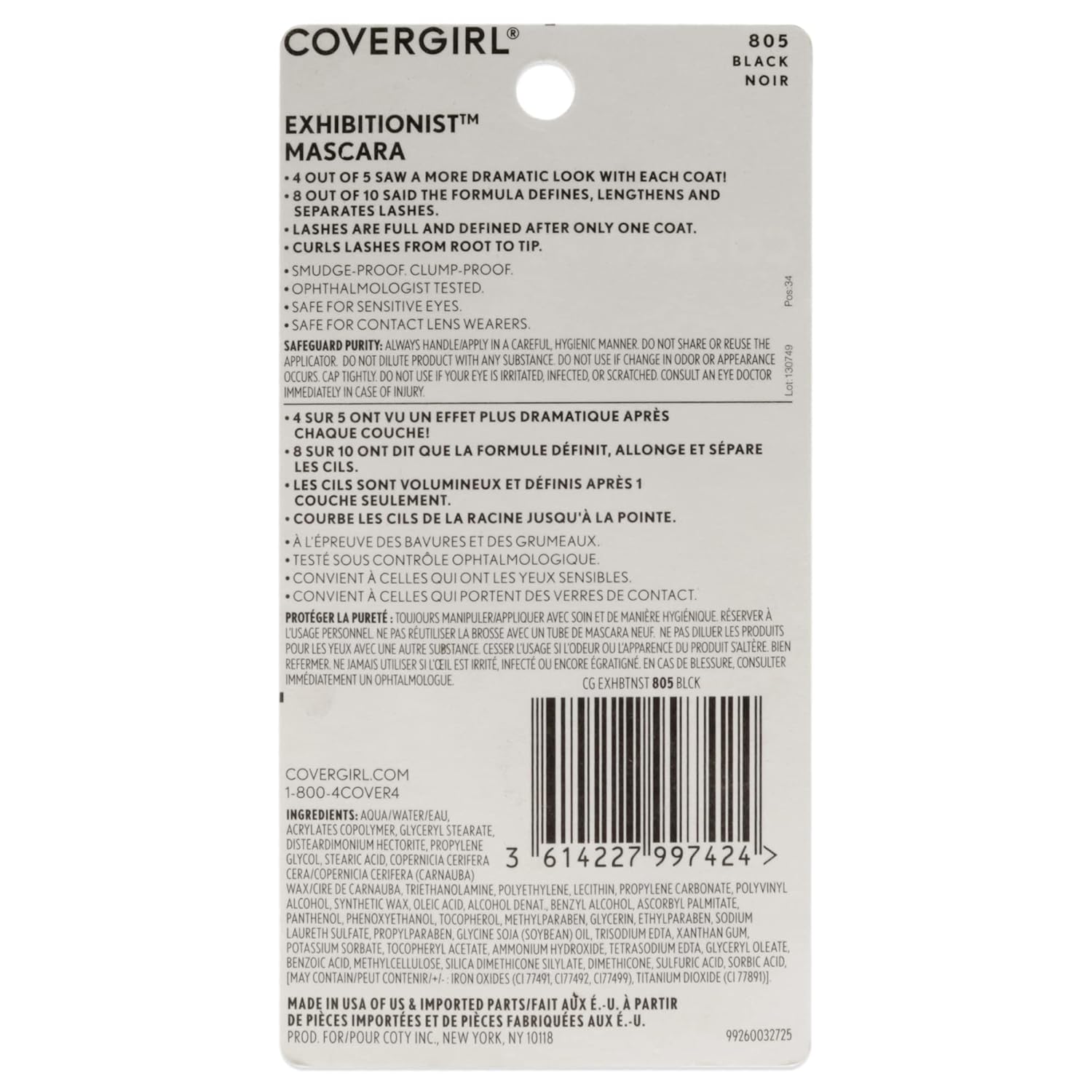 Covergirl - Exhibitionist Mascara, Volumizing, Easy Glide, No Smudge, 100% Cruelty-Free : Beauty & Personal Care