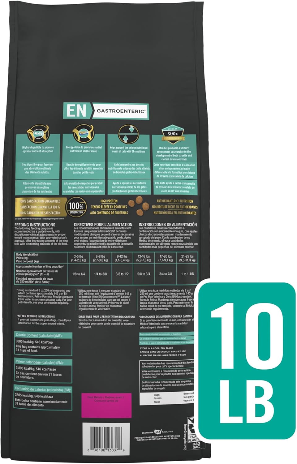 Pro Plan Veterinary Diets Purina EN Gastroenteric Feline Formula Dry Cat Food - 10 lb. Bag : Pet Supplies