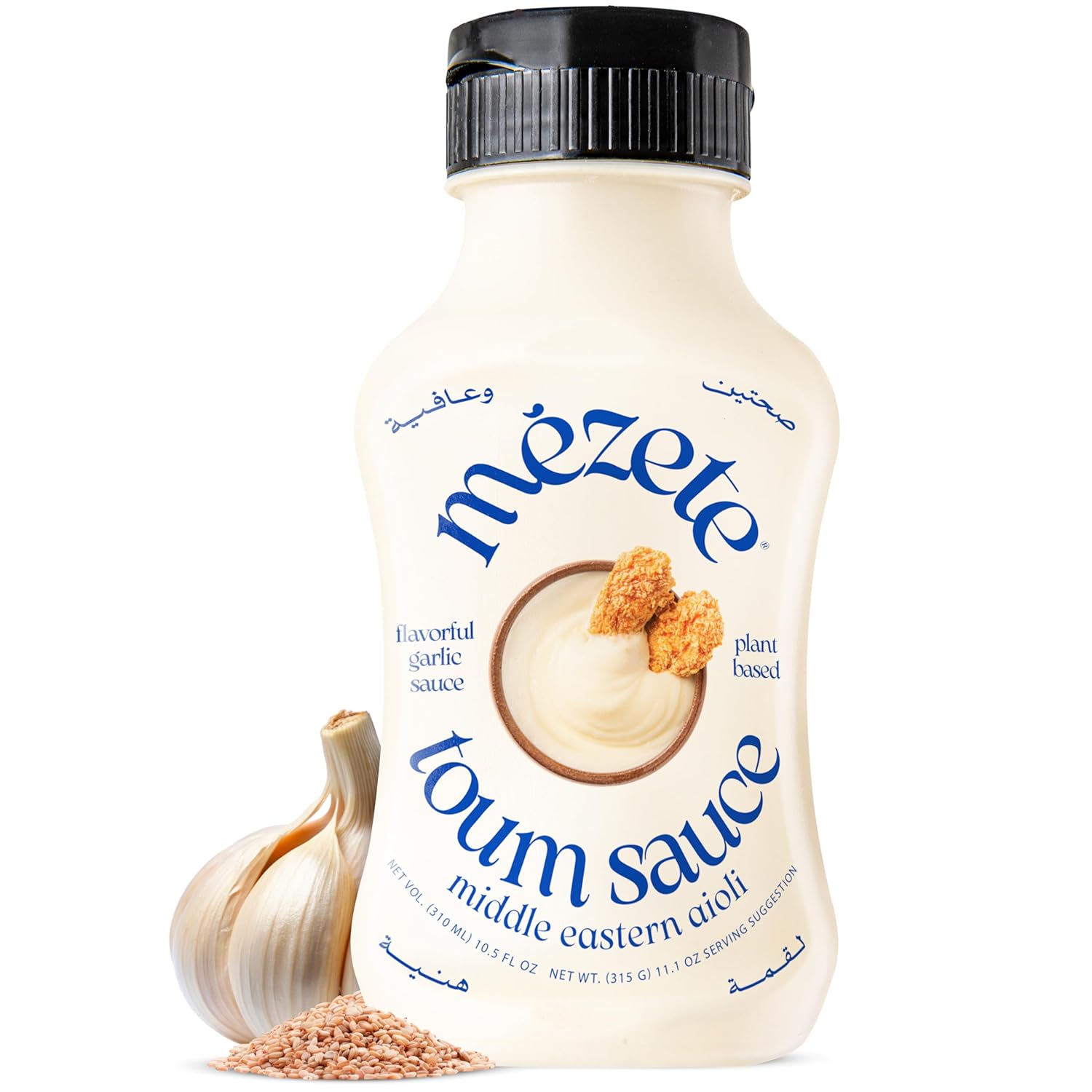 Mezete Preservative-Free Garlic Sauce | Toum | No Added Oil | Easy Squeeze Bottle | Plant Based Garlic Dip | Spread & Marinade | Gluten-Free | Non-Gmo | 315G