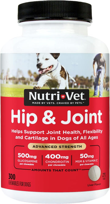 Nutri-Vet Advanced Strength Hip & Joint Chewable Dog Supplements (Packaging May Vary) 300 Count