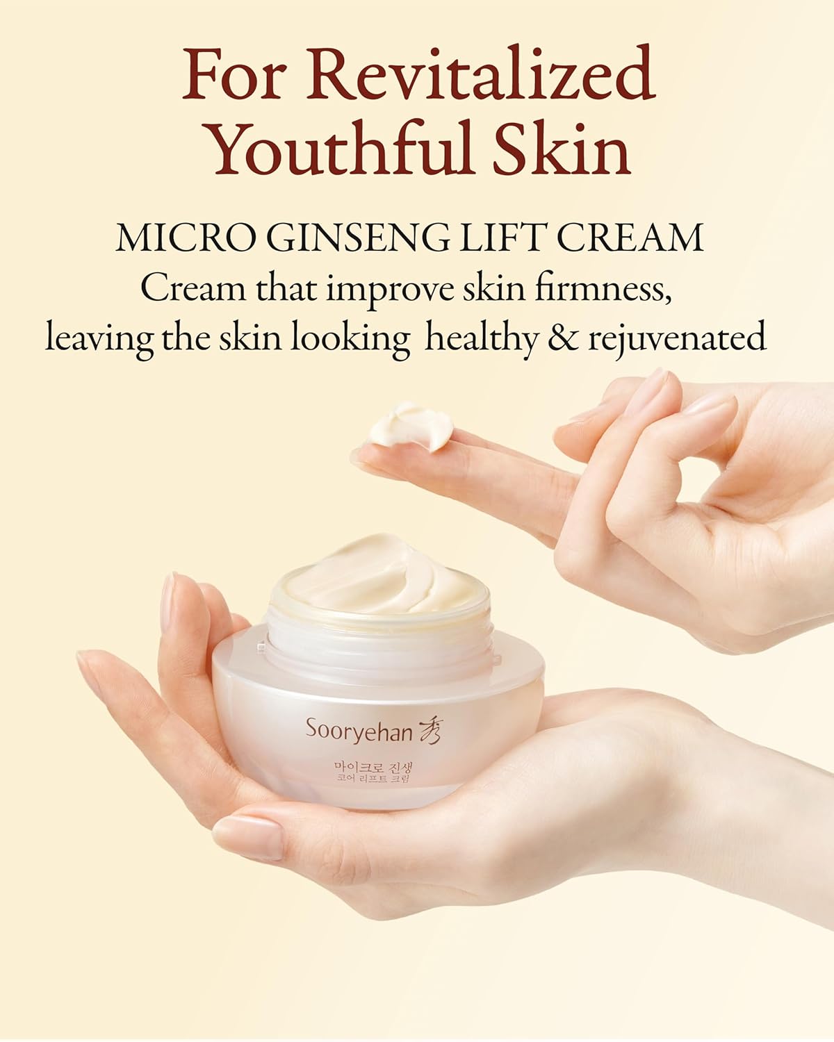 Sooryehan Micro Ginseng Core Lift Cream Special Set (2.4 Fl Oz) - Enhances Skin Firmness, Elasticity, And Hydration. With Ginsenoside R3™ For A Youthful, Healthy Complexion. : Beauty & Personal Care