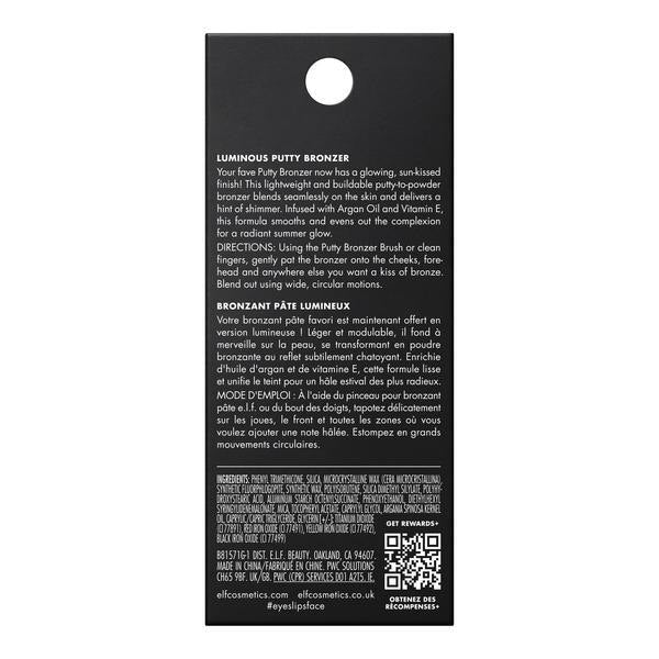 E.L.F Luminous Putty Bronzer Sun Chaser 10G