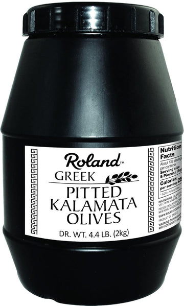 Roland Foods Whole Pitted Kalamata Olives from Greece, Specialty Imported Food, 4.4 Lbs