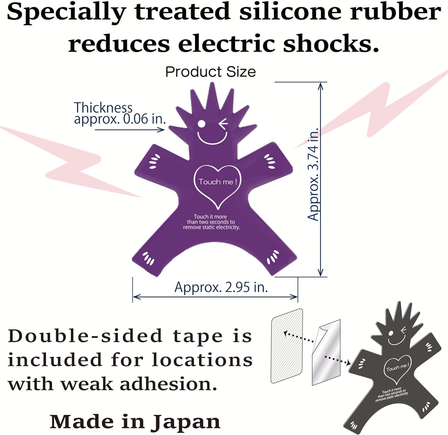 OLUAGE Anti Static Sheets Static Guard Reduce Static Shock Sparknon-X Man (Purple) - Amazon.com