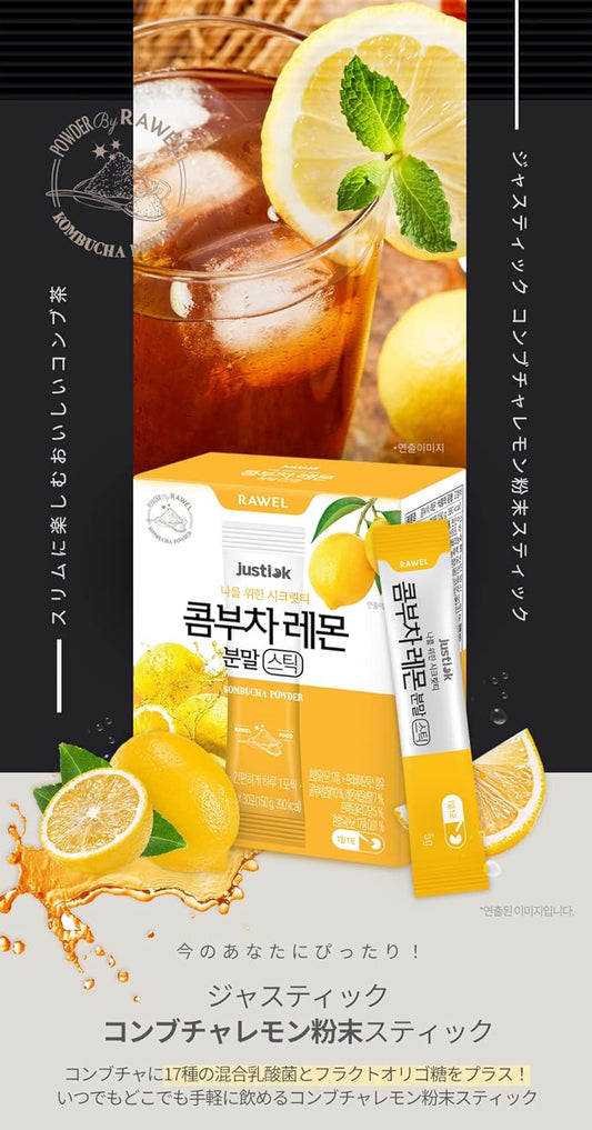 Rawel Kombucha Powder(5G X 30Packs) / Lemon Powdered Drink Mix With Prebiotics/Fermented Drink Tea Powder/Support Gut Health And Immunity (Lemon)