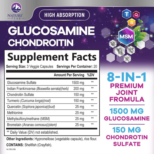 Glucosamine Chondroitin Supplements Msm Complex - Antioxidant & Joint Support With Turmeric, Boswellia, Quercetin - For Occasional Discomfort Of Joints, Back, Hands, Knees & Mobility - 60 Capsules