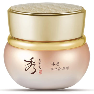 Sooryehan Bon Extra Moisture Cream (1.7Fl Oz) - Premium Skin Moisturizer For Skin Barrier Night Repair By Lg Beauty. Red Ginseng