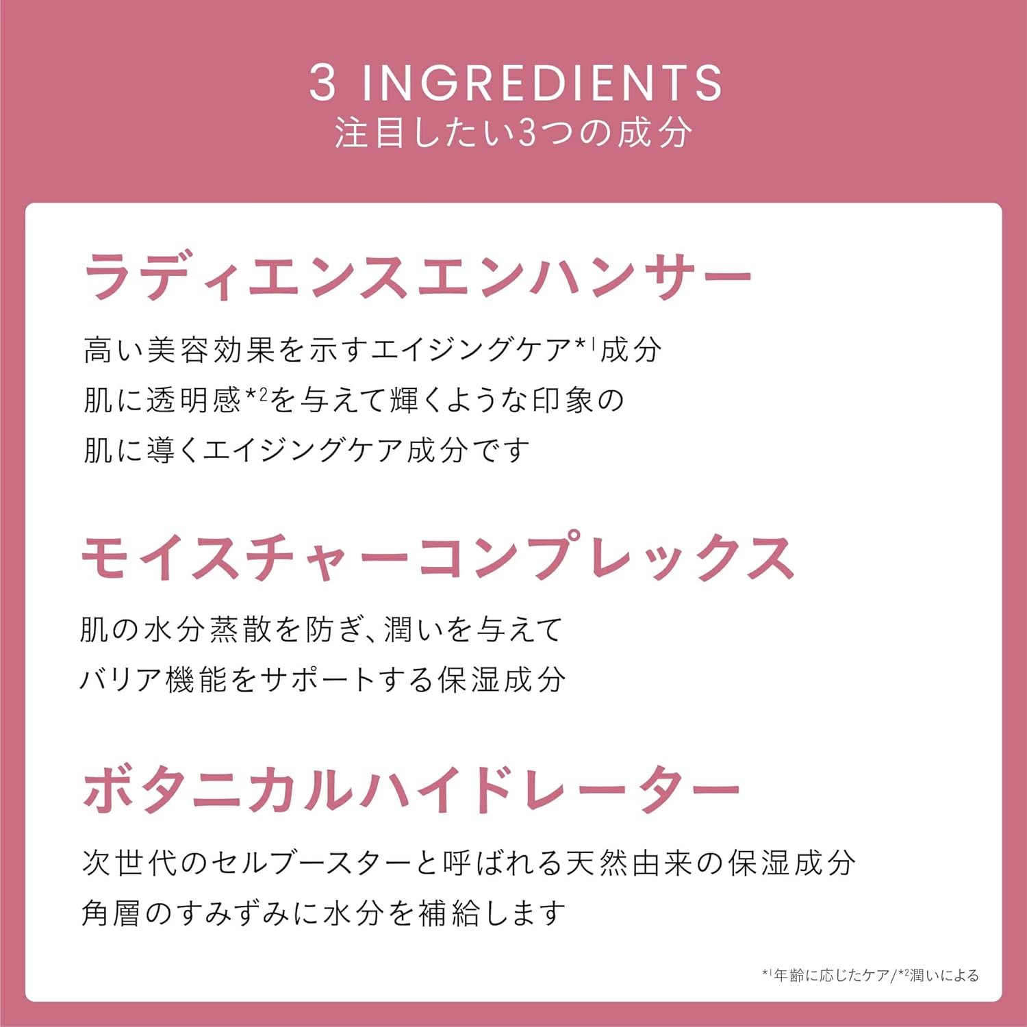 -Christina- Line Repair - Glow Radiance Firm Day Cream 60Ml / 2 Fl.Oz : Beauty & Personal Care