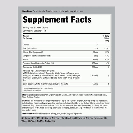 Piping Rock Glucosamine Chondroitin Triple Strength | 300 Caplets | Advanced Formula With Msm And Turmeric | Non-Gmo, Gluten Free