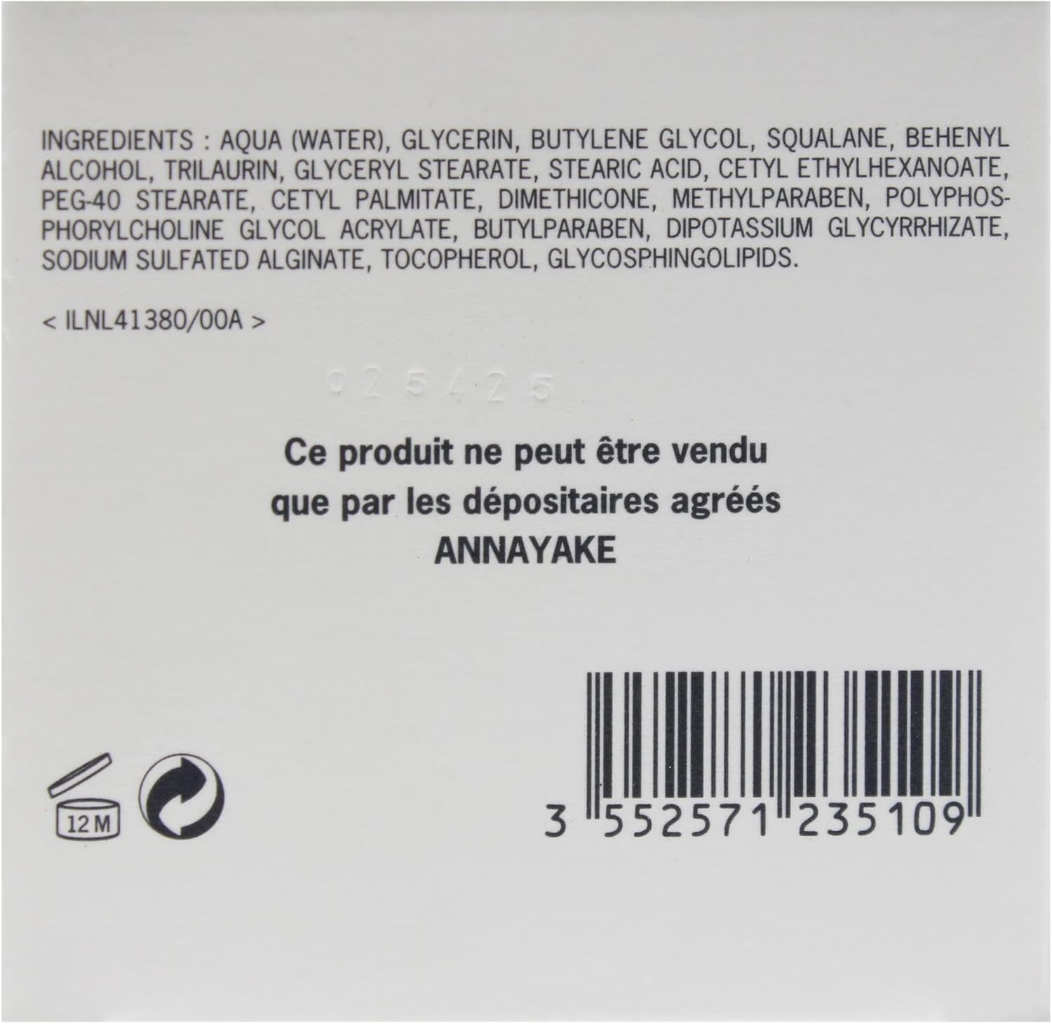 Annayake Extreme Reparative Cream - 50ml/1.7oz