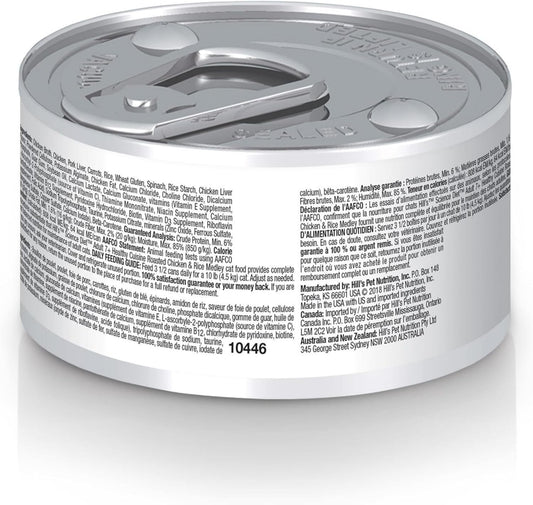 Hill'S Science Diet Adult 7+, Senior Adult 7+ Premium Nutrition, Wet Cat Food, Roasted Chicken & Rice Stew, 2.8 Oz Can, Case Of 24