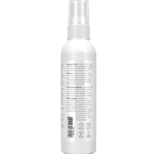 Now Essential Oils Mind That Energy Aroma Mist, 4 Fl. Oz - Peppermint, Lemon, Frankincense, Rosemary, Lavender, Sandalwood - Aromatherapy, Organic, Beige, Gluten Free, Nut Free, Paraben Free