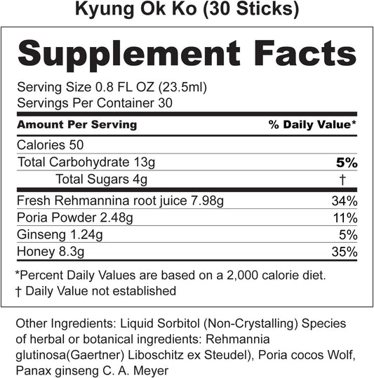 Kyung Ok Ko | Premium Energy Supplement, Korean Herbal Supplement with no Caffeine, Natural Ingredients Ginseng & Honey, Portable (23.5g x 30 Sticks Total)