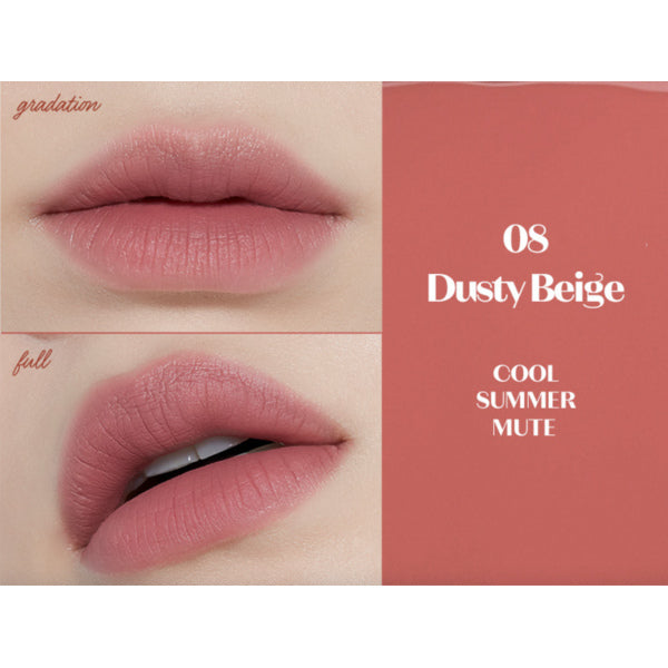 Etude House Fixing Tint #08 Dusty Beige 4G