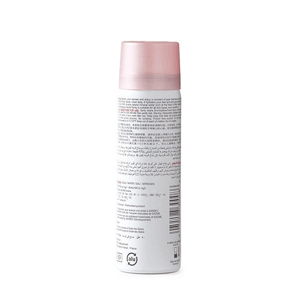 Evian Facial Spray 50Ml