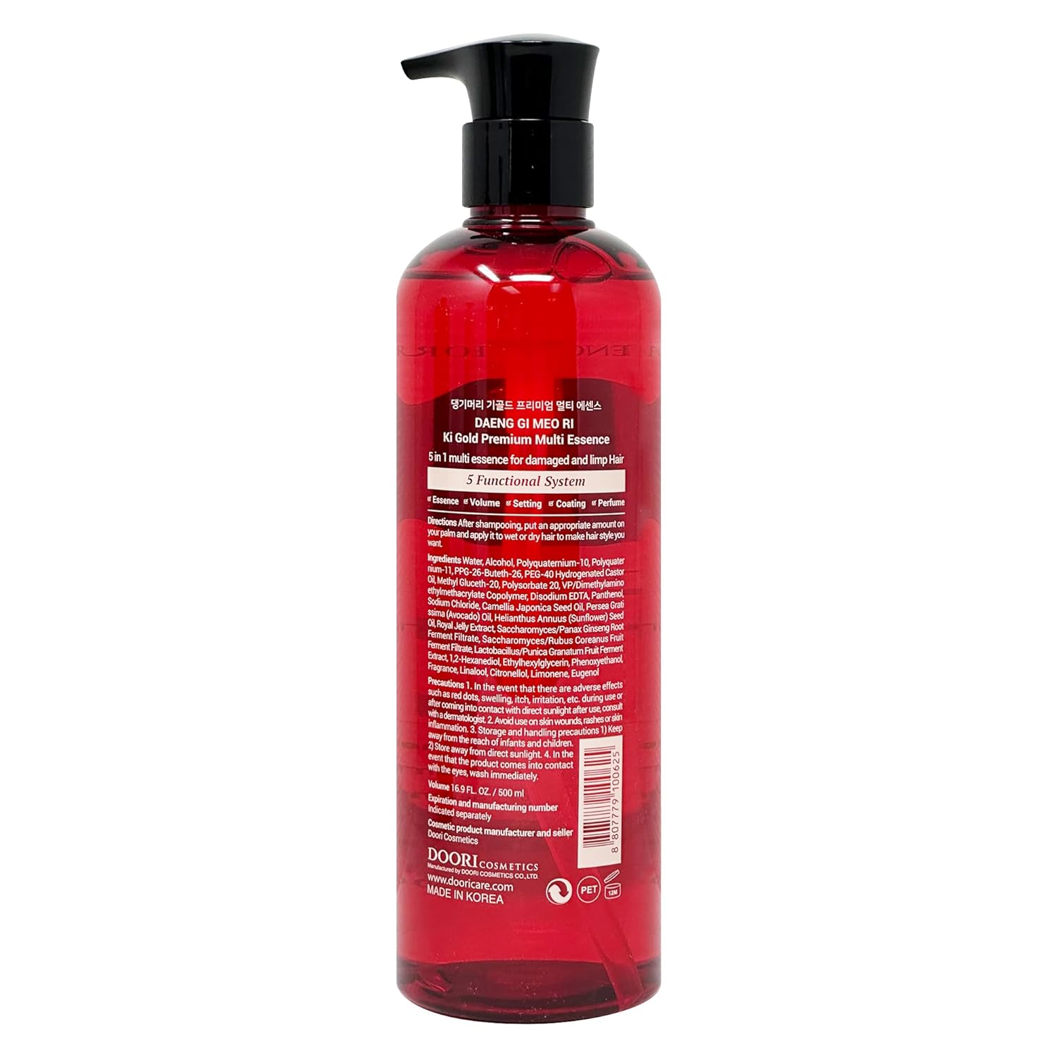 Daeng Gi Meo Ri - Ki Gold Premium Multi Essence for Hair, Volumizing and Nourishing, Rich Perfume Essence that Lasts, 16.9 FL OZ/500ml : Health & Household
