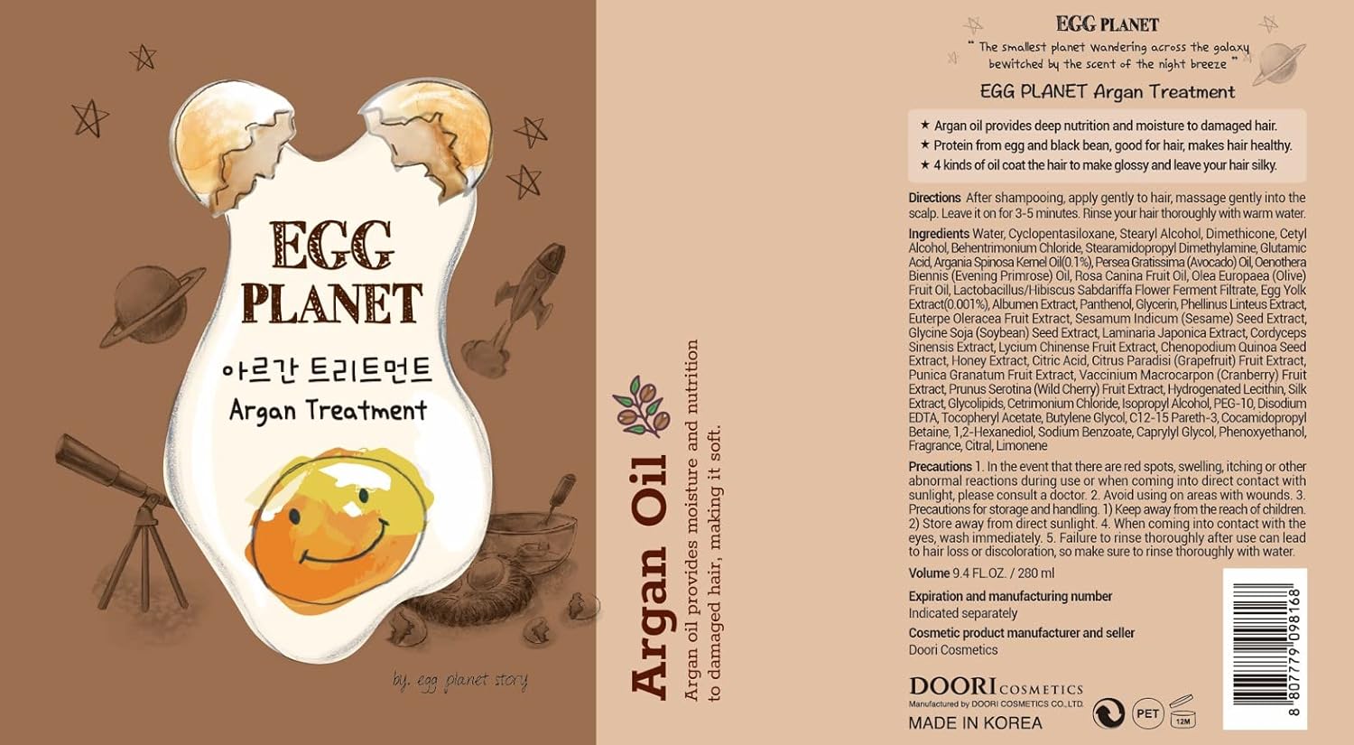 Daeng Gi Meo Ri - Egg Planet Argan Treatment 9.4 FL OZ/280ml : Beauty & Personal Care