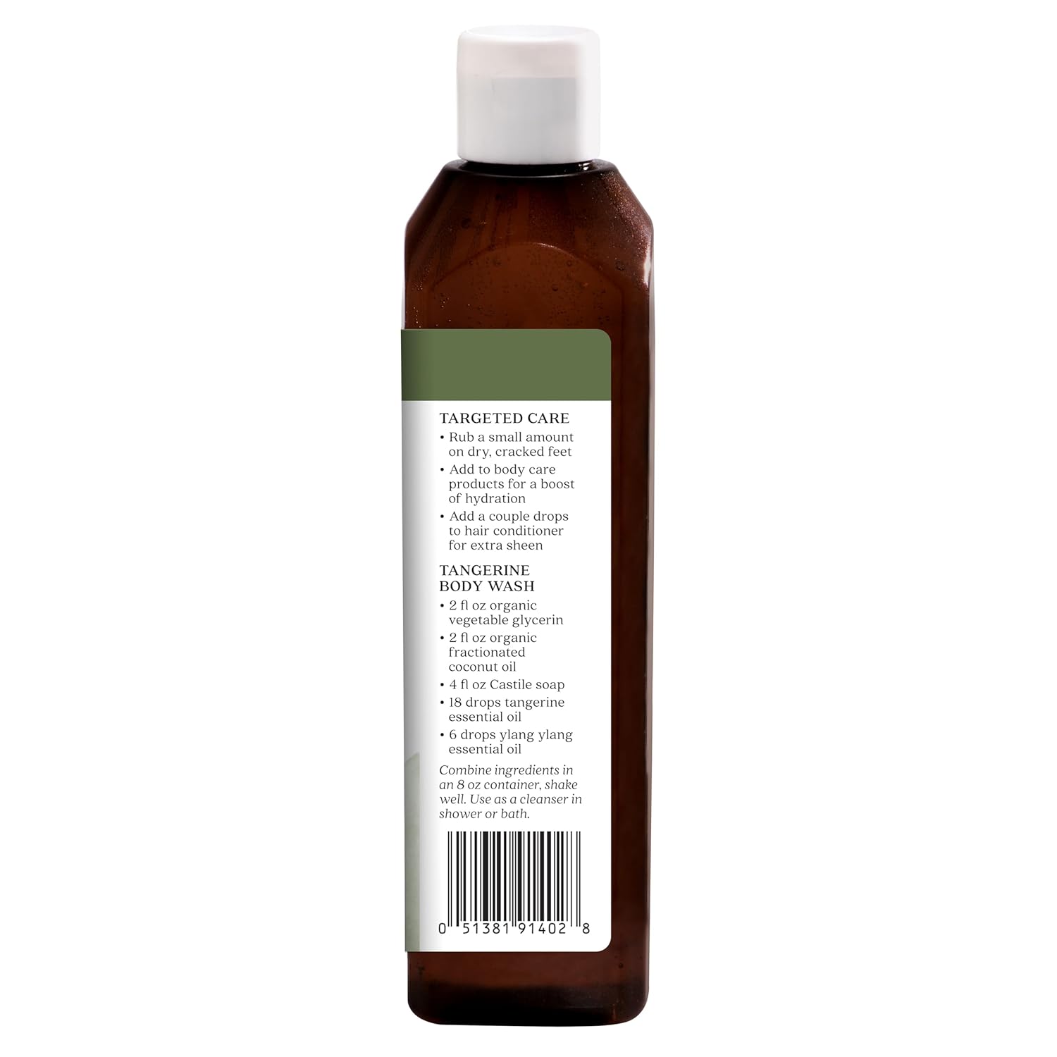 Aura Cacia Organic Skin Care Oil, Vegetable Glycerin, 16 Fluid Ounce : Beauty & Personal Care