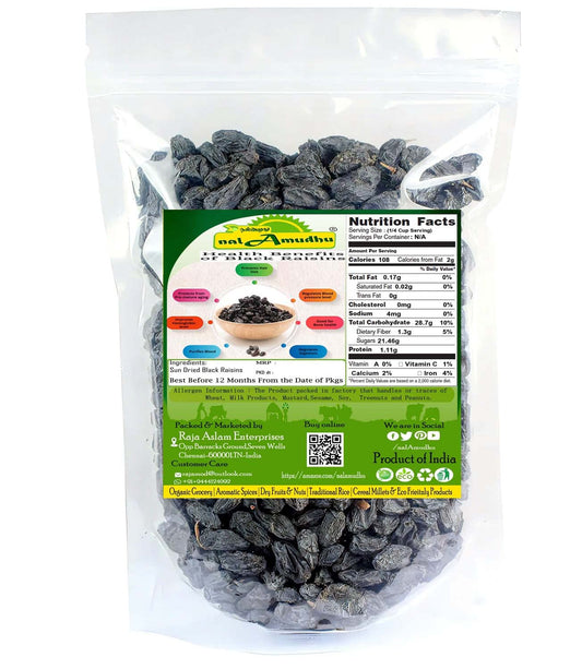Nalamudhu Sun Dried Afghani Black Raisins 250G