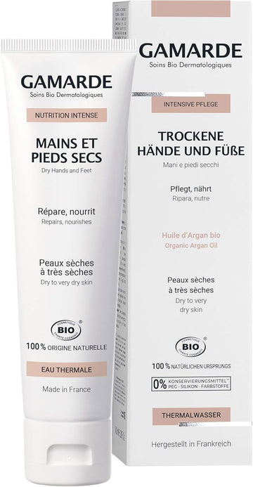 Gamarde Intense Nutrition Hand And Foot Cream 100 G Bio 100G
