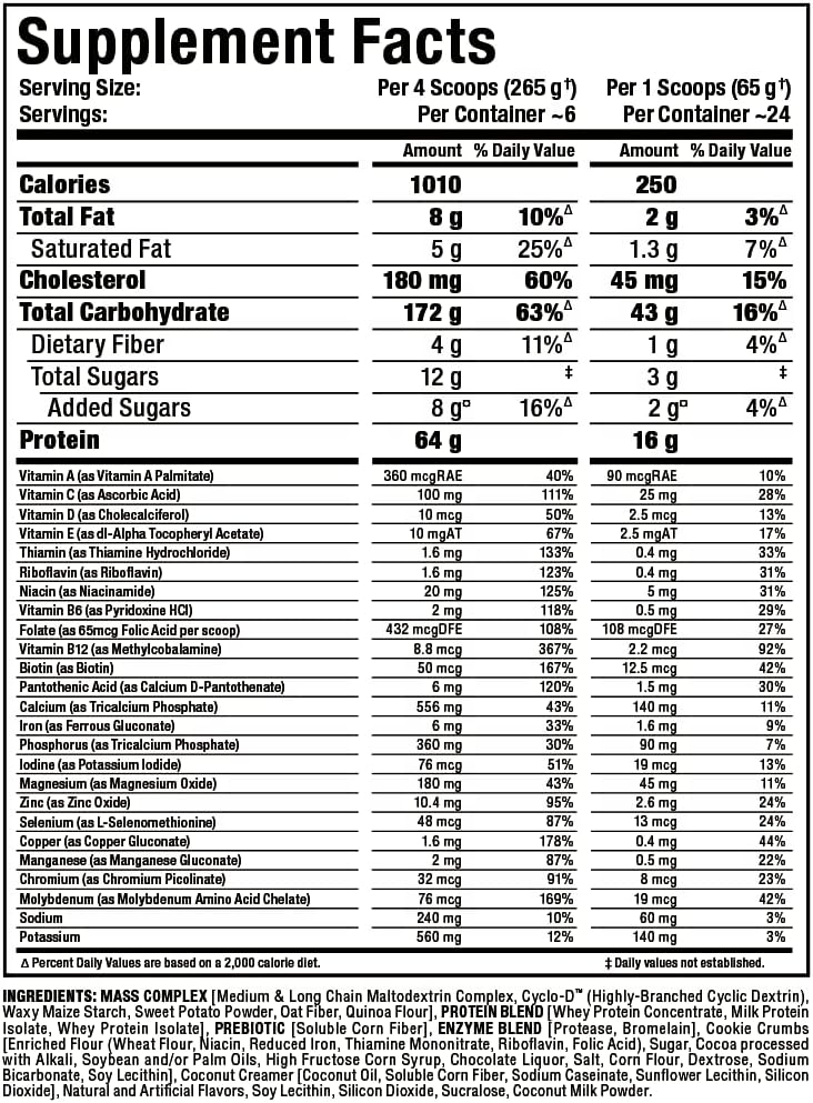 ALLMAX QUICKMASS, Cookies & Cream - 3.5 lb - Rapid Mass Gain Catalyst - Up to 64 Grams of Protein Per Serving - 3:1 Carb to Protein Ratio - Zero Trans Fat - Up to 24 Servings : Health & Household