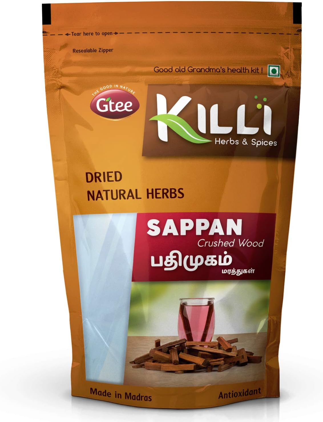 Killi Sappan Wood | Pathimugam | Patang | Pathimukham Crushed, 100G