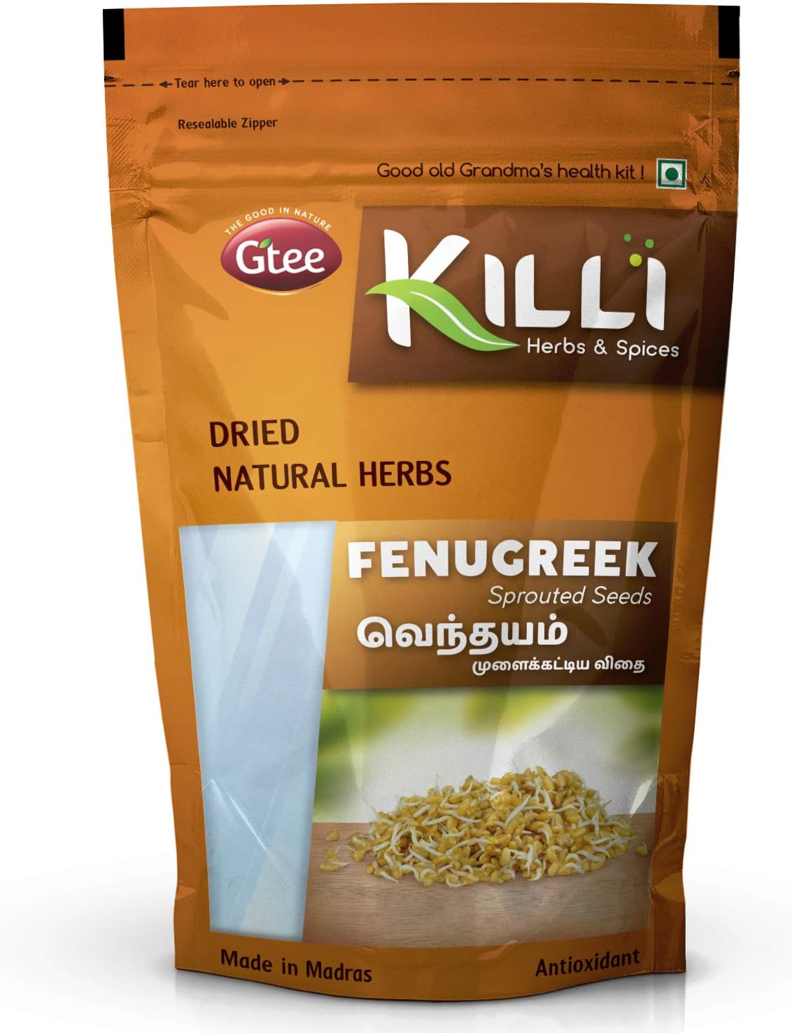 Killi Sprouted Fenugreek | Vendhayam | Methi | Uluva | Menthulu | Menthya Seeds, 100G
