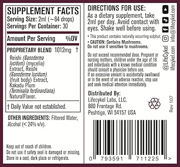 LIFE CYKEL Reishi Mushroom Extract w/Kakadu Plum- Adaptogen for Sleep Help, Relaxation & Cellular Support- 100% Organic Mushrooms, Antioxidants Vitamin C, 2oz (Packaging May Vary) : Health & Household