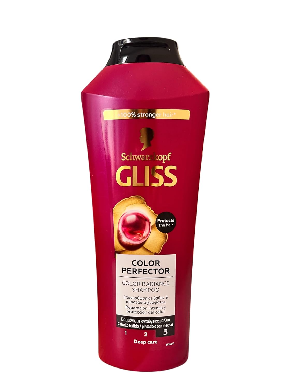 Schwarzkopf Gliss Kur Ultimate Colour Perfector Shampoo 400 Ml : Beauty & Personal Care