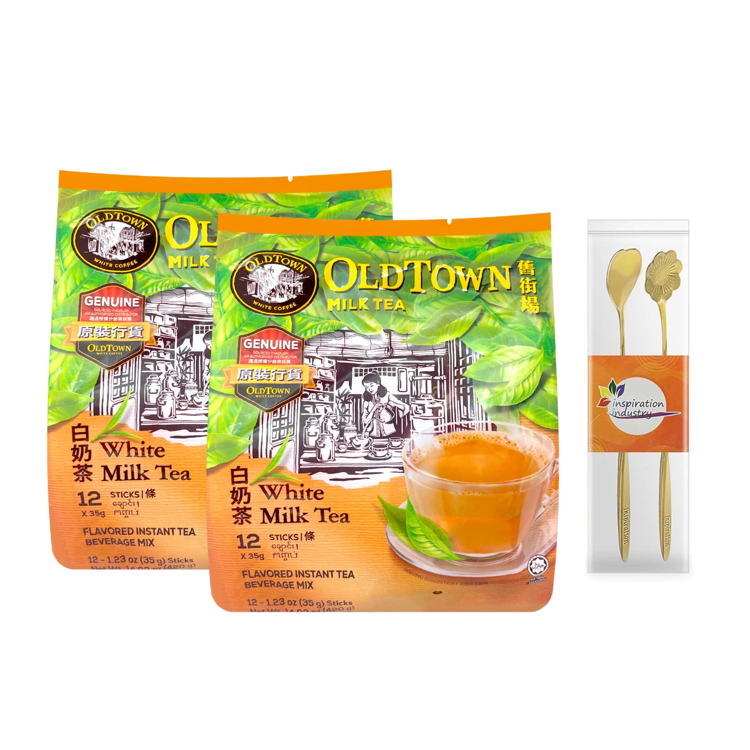 Old Town White Coffee Combination Set - Malaysia Old Town White Milk Tea Instant 3 In1 White Milk Tea 12 Sticks X 35 G (2 Packs )