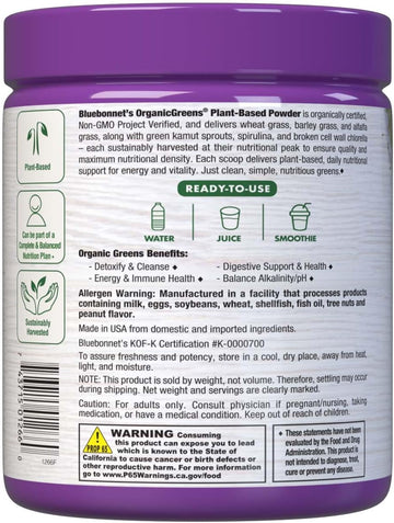 Bluebonnet Nutrition Super Earth Organic, Green Powder, 7.4 Oz