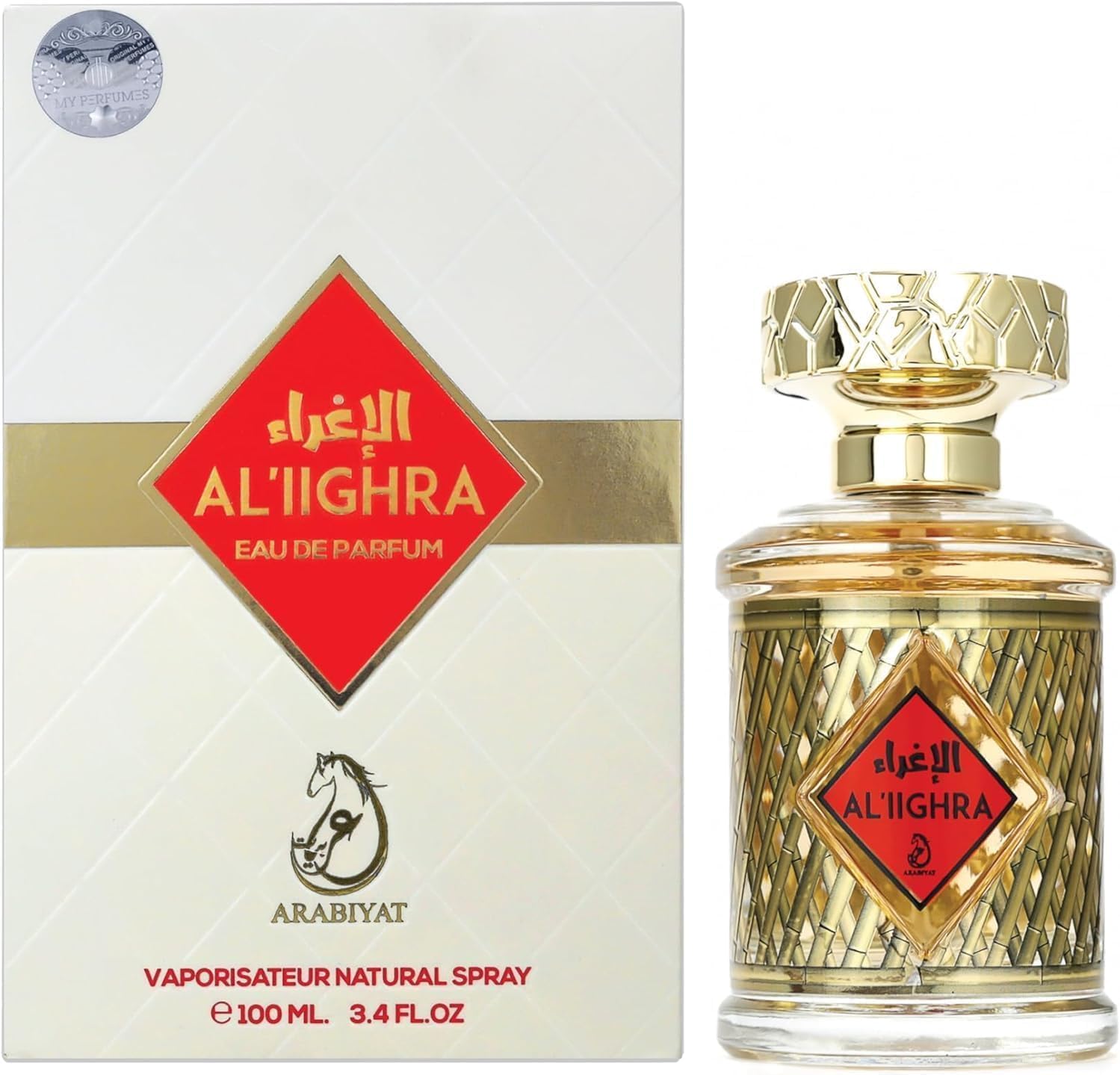 Arabiyat Al'iighra Eau de Parfum Women and Men (Unisex), 100ml Made in UAE : Amazon.co.uk: Beauty