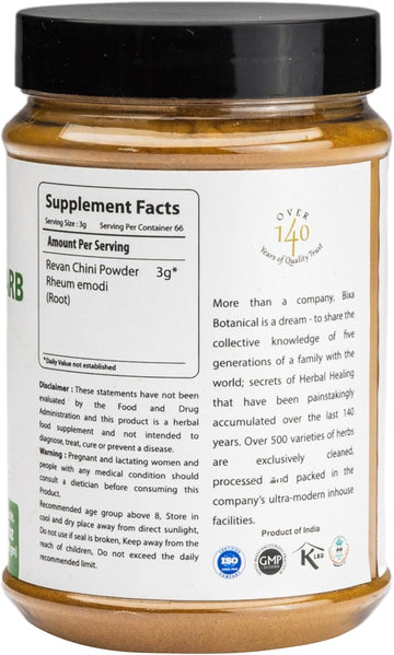 Bixa Botanical Indian Rhubarb Powder | Rheum Emodi | Ayurvedic Herbal Supplement | Gluten Free, Non-Gmo, Steam Treated, Vegan, 100% Pure | 200G / 7Oz