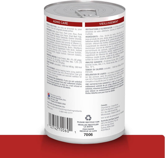 Hill'S Prescription Diet G/D Aging Care Turkey Flavor Wet Dog Food, Veterinary Diet, 13 Oz. Cans, 12-Pack