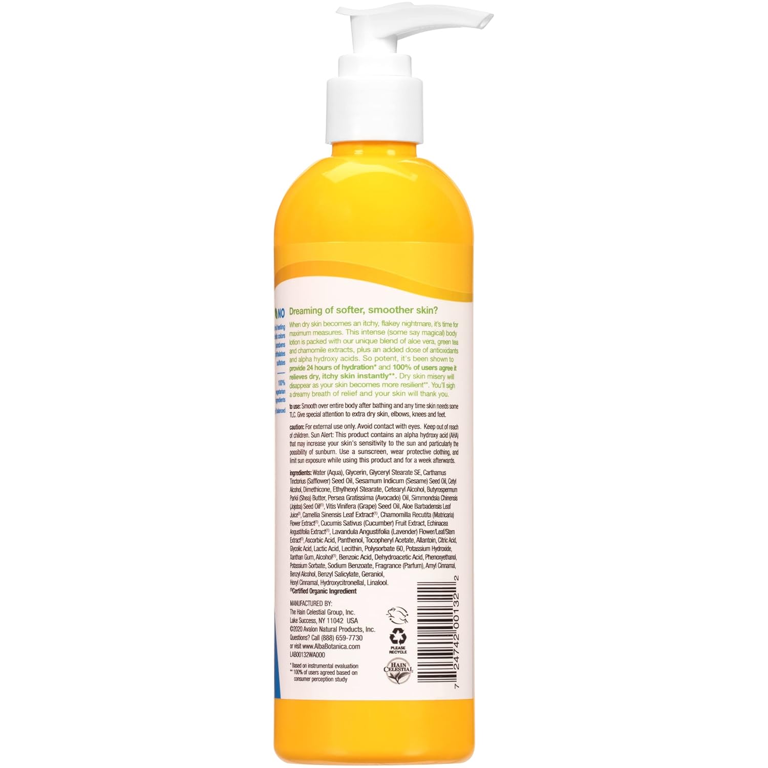 Very Emollient Body Lotion, Maximum Dry Skin Formula, 32 Oz, 2 Pk