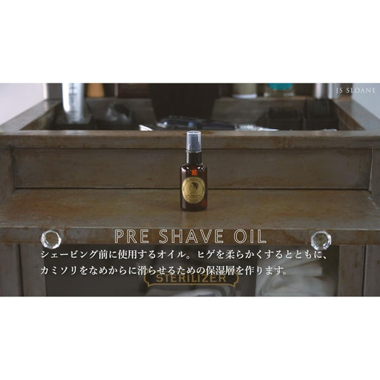 Js Sloane Co., Pre Shave Oil, 2 Ounce