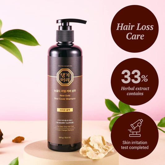 Daeng Gi Meo Ri - New Gold Real Cover Shampoo [Natural Brown] For Gray Hair Care With Korean Herbal Extracts, Anti-Hair Loss Formula, 300G