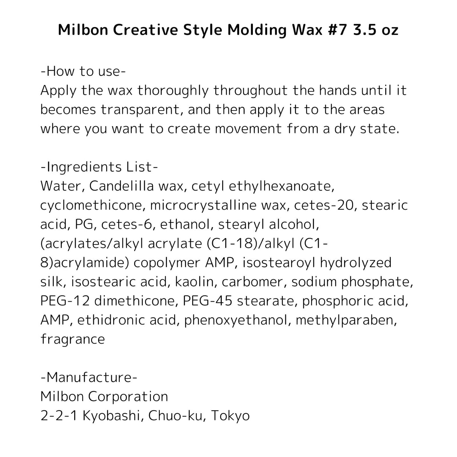 Milbon Creative Style Molding Wax 3, 3.5Oz