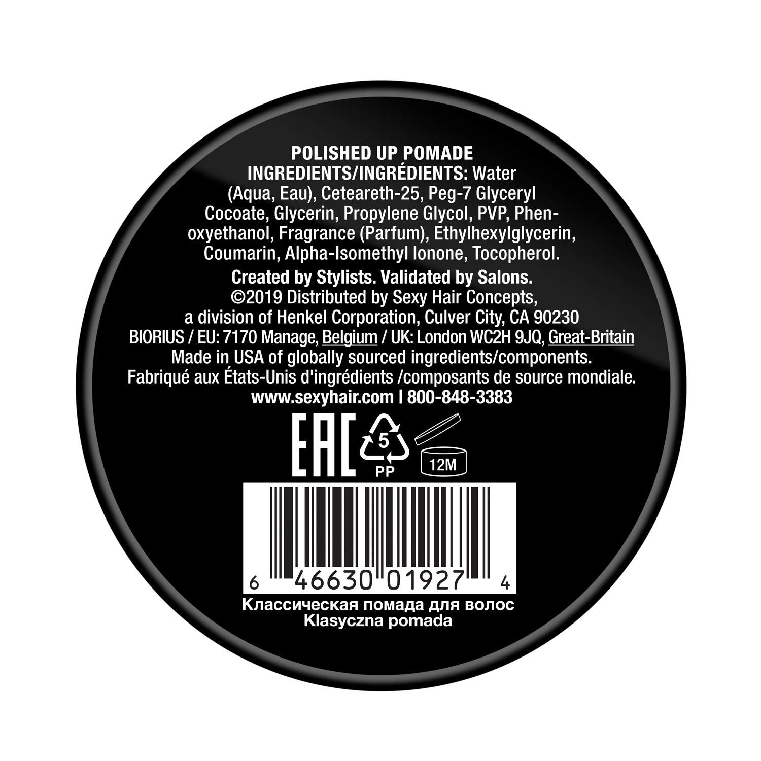 SexyHair Style Polished Up Pomade, 2.5 Oz | Classic Polished Styles | Adds Shine | Washes Out Easily : Beauty & Personal Care